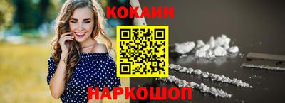 меф Первоуральск