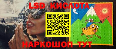меф Первоуральск