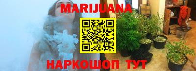 мефедрон Партизанск