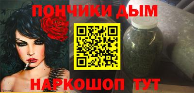 меф Первоуральск