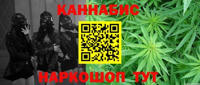 меф Первоуральск