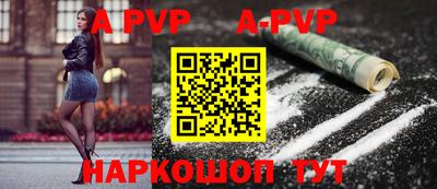 меф Первоуральск