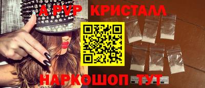 меф Первоуральск