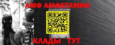 меф Первоуральск
