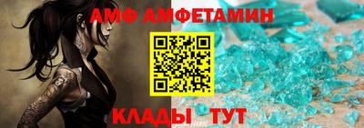 меф Первоуральск