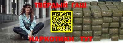 меф Первоуральск