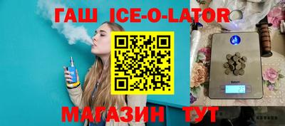 меф Первоуральск