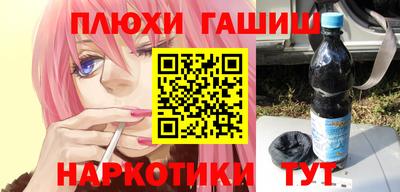 меф Первоуральск