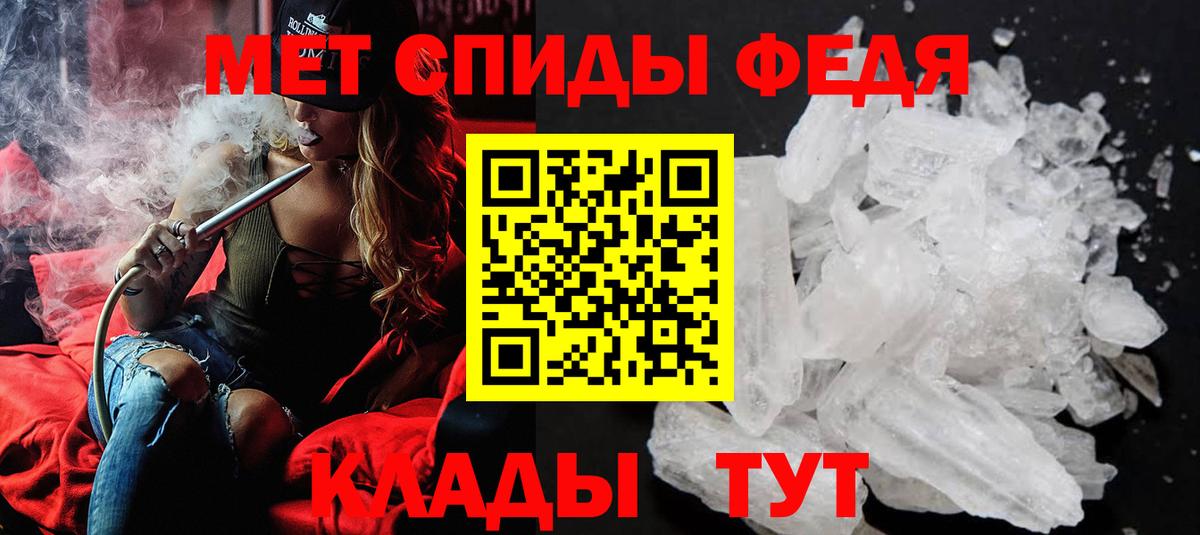 Меф кристаллы  Соликамск  МАРИХУАНА  Вход с VPN  ГАШИШ  ГАШИШ  COCAIN 