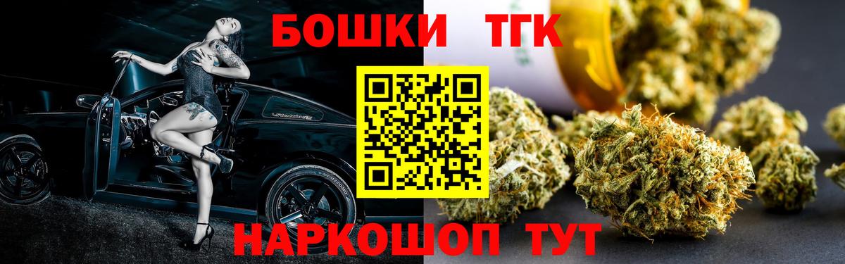 Шишки марихуана марихуана Соликамск